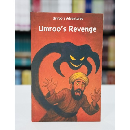 Umroo's Adventures (Umroo Ayyar In English) By Akhtar Rizvi