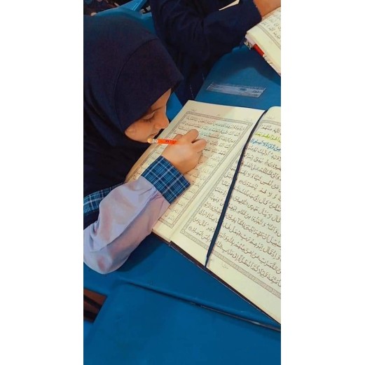 Wal Qalam Wama Yasturun - والقلم Wal Qalam Wama Yasturun - والقلم