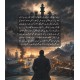 Yarghamal - یرغمال Yarghamal - یرغمال