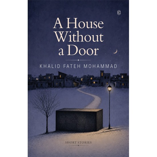 A House Without A Door A House Without A Door