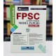 Advanced FPSC & Other Federal Model Papers Advanced FPSC & Other Federal Model Papers