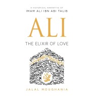 Ali The Elixir Of Love