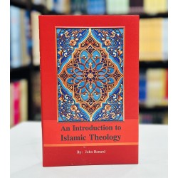 An Introduction To Islamic Theology An Introduction To Islamic Theology