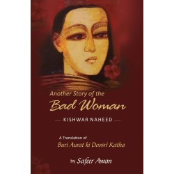 Another Story of The Bad Woman Another Story of The Bad Woman