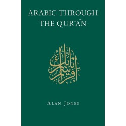 Arabic Through The Quran