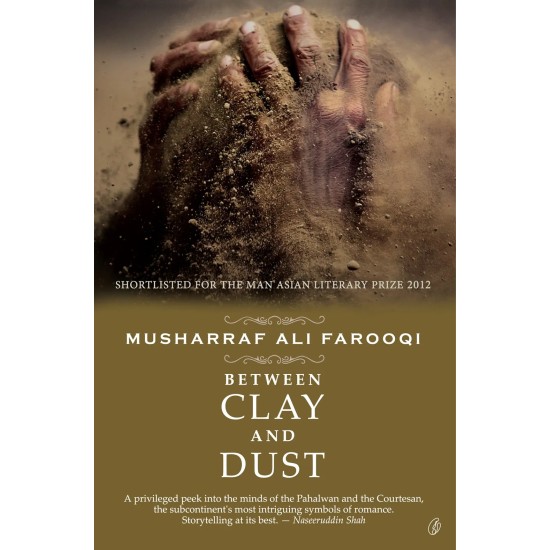 Between Clay And Dust Between Clay And Dust