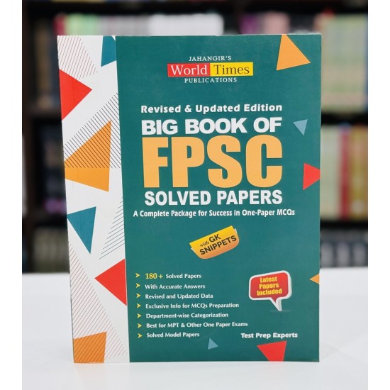 Big Book Of FPSC Solved Papers