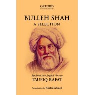 Bulleh Shah: A Selection
