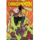 Chainsaw Man (Complete 17 Parts) - Manga Series