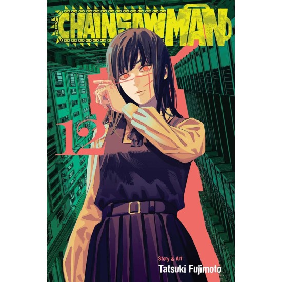 Chainsaw Man (Complete 17 Parts) - Manga Series