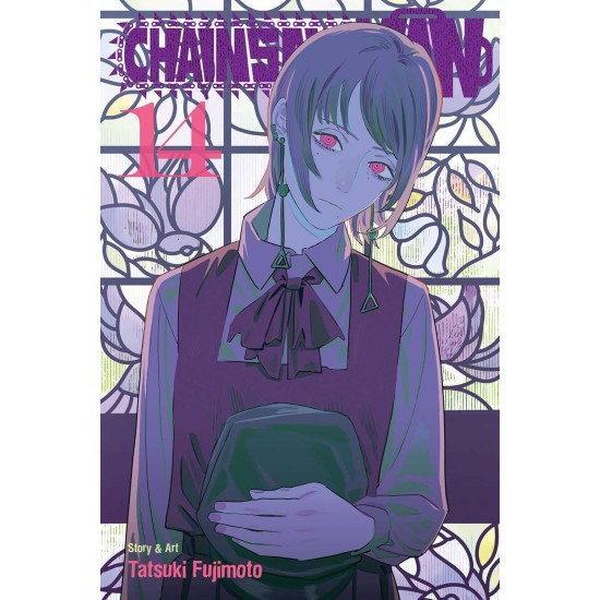 Chainsaw Man (Complete 17 Parts) - Manga Series
