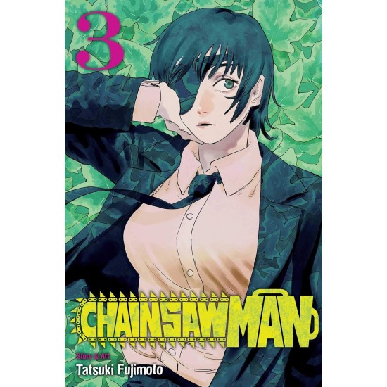 Chainsaw Man (Complete 17 Parts) - Manga Series