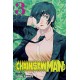 Chainsaw Man (Complete 17 Parts) - Manga Series