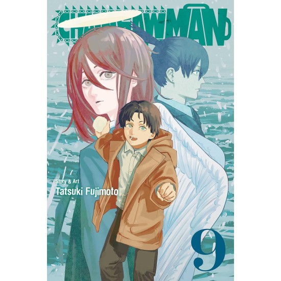 Chainsaw Man (Complete 17 Parts) - Manga Series