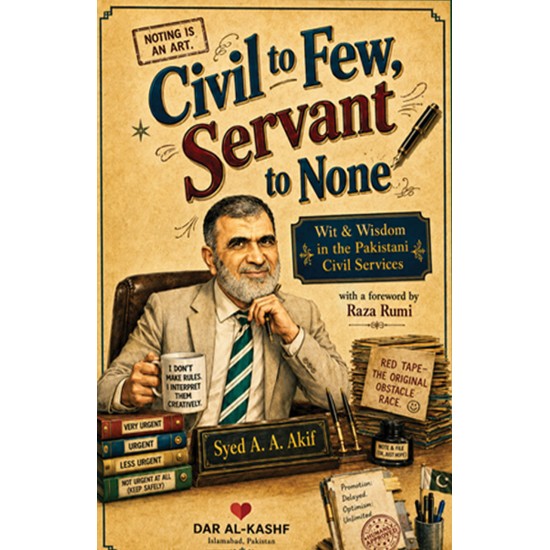 Civil To Few, Servant To None Civil To Few, Servant To None