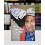 Comic Performance In Pakistan : The Bhand