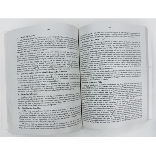 Constitutional Law For CSS, PCS, LLB , LLM & Other Exams