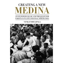 Creating A New Medina