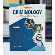 Criminology For CSS & All Other Exams