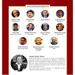 Dark Tower Of Accountability Dark Tower Of Accountability