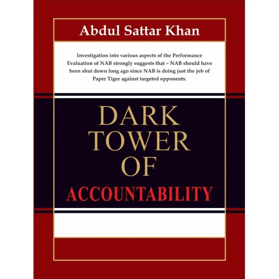 Dark Tower Of Accountability Dark Tower Of Accountability