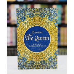 Discover The Quran