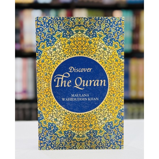 Discover The Quran