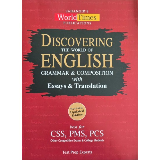 Discovering The World Of English Grammar & Composition With Essays & Translation Discovering The World Of English Grammar & Composition With Essays & Translation