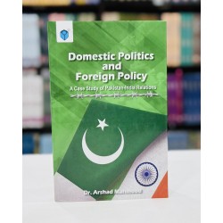 Domestic Politics And Foreign Policy