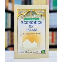 Economics Of Islam A Comparative Study Economics Of Islam A Comparative Study
