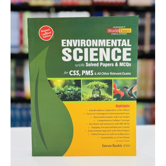 Environmental Science With Solved Papers And MCQs For CSS PMS