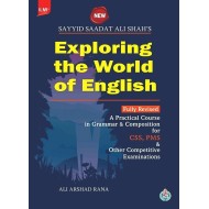 Exploring The World Of English For CSS PMS