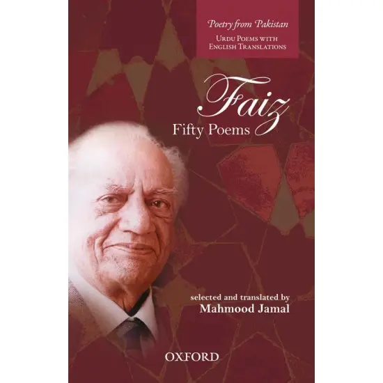 Buy Faiz Fifty Poems By Faiz Ahmed Faiz Poetry of Faiz Ahmed Faiz With English Translation