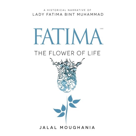 Fatima The Flower of Life Fatima The Flower of Life