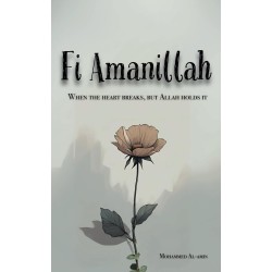 Fi Amanillah Fi Amanillah