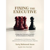 Fixing The Executive