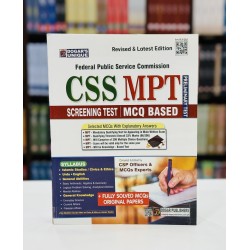 FPSC CSS MPT - Screening Test MCQ Based FPSC CSS MPT - Screening Test MCQ Based