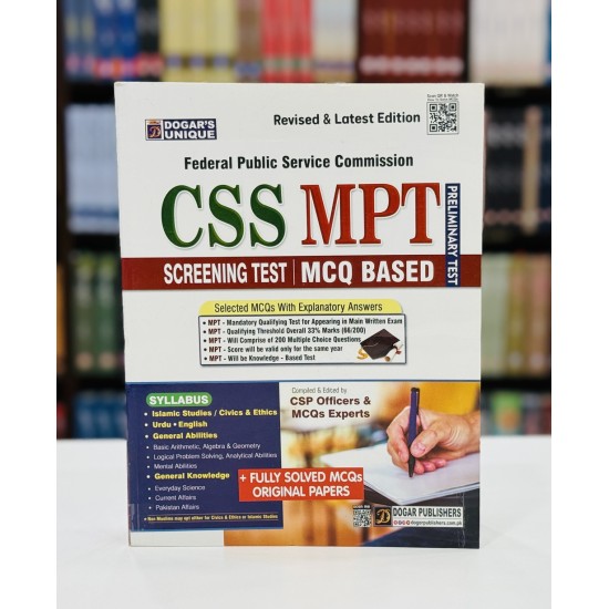 FPSC CSS MPT - Screening Test MCQ Based FPSC CSS MPT - Screening Test MCQ Based