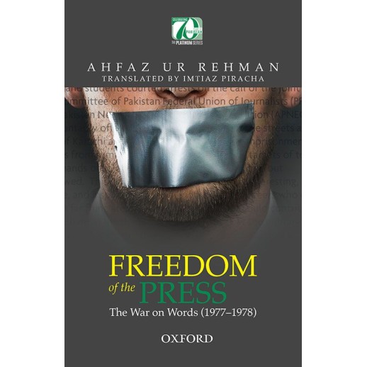 Freedom Of The Press