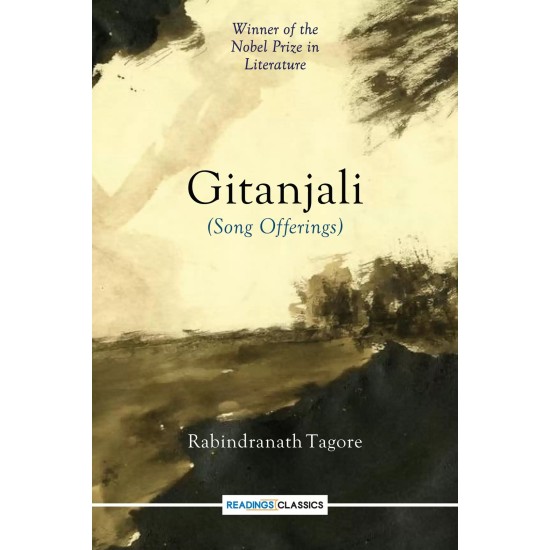 Gitnajali (Song Offerings) Gitnajali (Song Offerings)