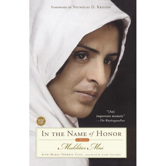 In The Name Of Honor: A Memoir In The Name Of Honor: A Memoir