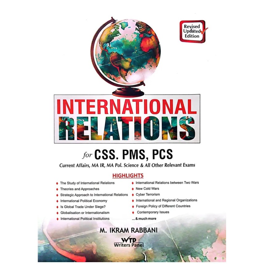 Buy International Relations For CSS PMS PCS By Ikram Rabbani | Books of ...