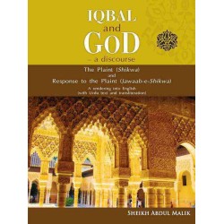 Iqbal and God A Discourse Iqbal and God A Discourse