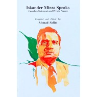 Iskader Mirza Speaks