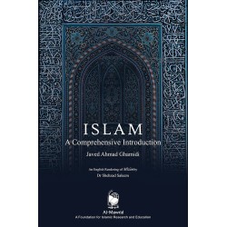 Islam A Comprehensive Introduction