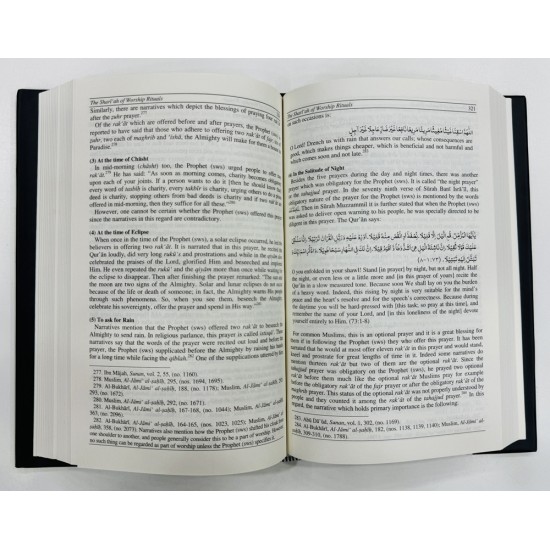 Islam A Comprehensive Introduction