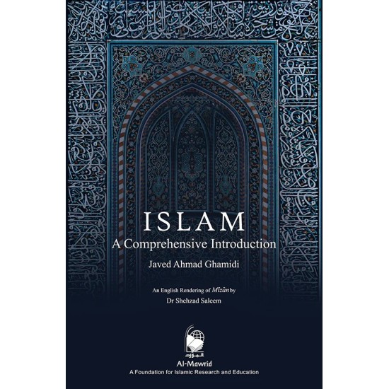 Islam A Comprehensive Introduction