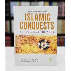 Islamic Conquests Througout The Ages