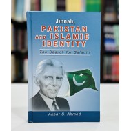 Jinnah, Pakistan & Islamic Identity