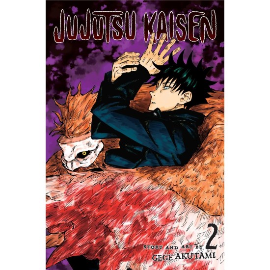 Jujutsu Kaisen (Vol. 1 To 5) - Manga Series Jujutsu Kaisen (Vol. 1 To 5) - Manga Series